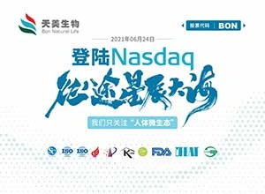 Lanseres snart! APPCHEM (NASDAQ: BON) vil møte deg på AAES2021 Natural Health...