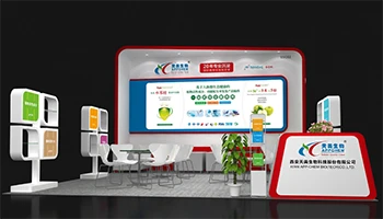App-Chem deltok i Shanghai CPHI2020