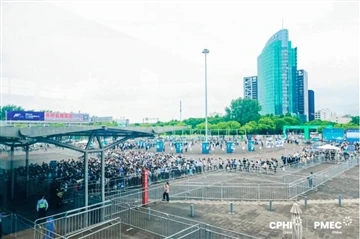 CPHI & PMEC China 2023 Grand Opening i dag!
